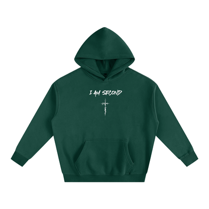 "I am second" Hoodie