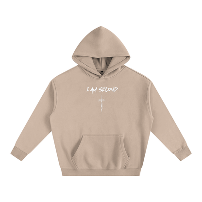 "I am second" Hoodie